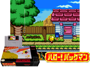 Pac-Man 2 - The New Adventures (F) [!] Cover